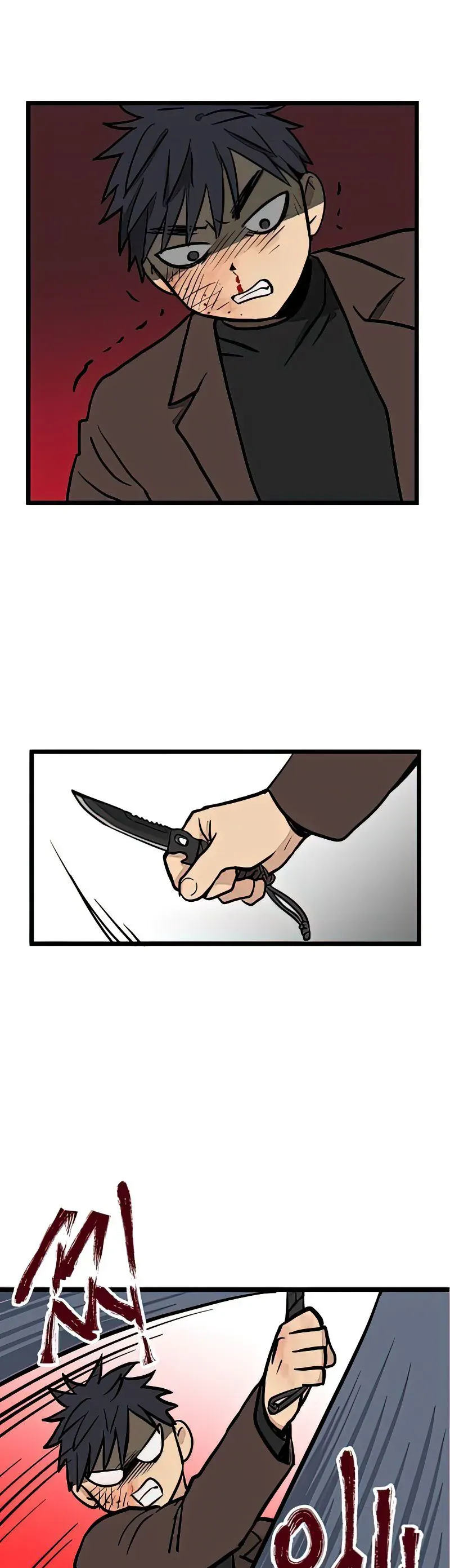 I Have No Home Chap 2 - Next Chap 3