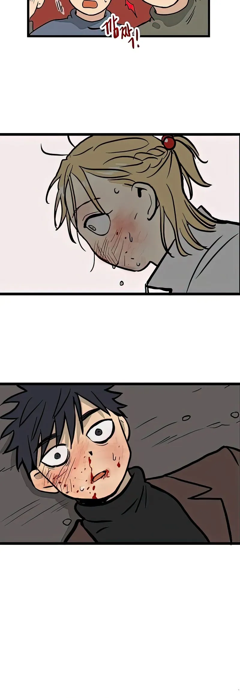 I Have No Home Chap 2 - Next Chap 3