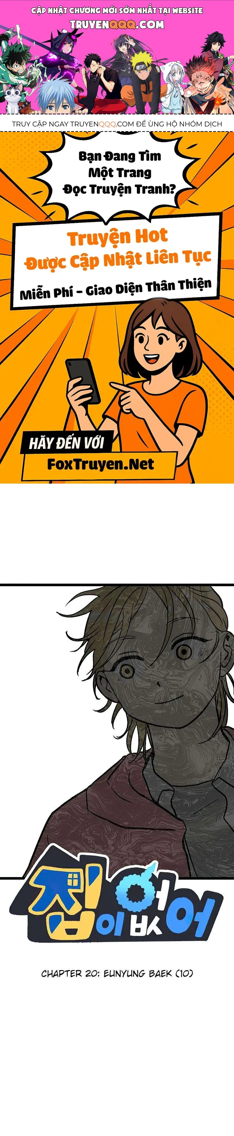 I Have No Home Chap 20 - Next Chap 21