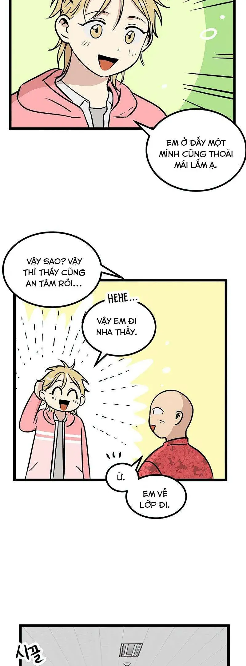 I Have No Home Chap 20 - Next Chap 21