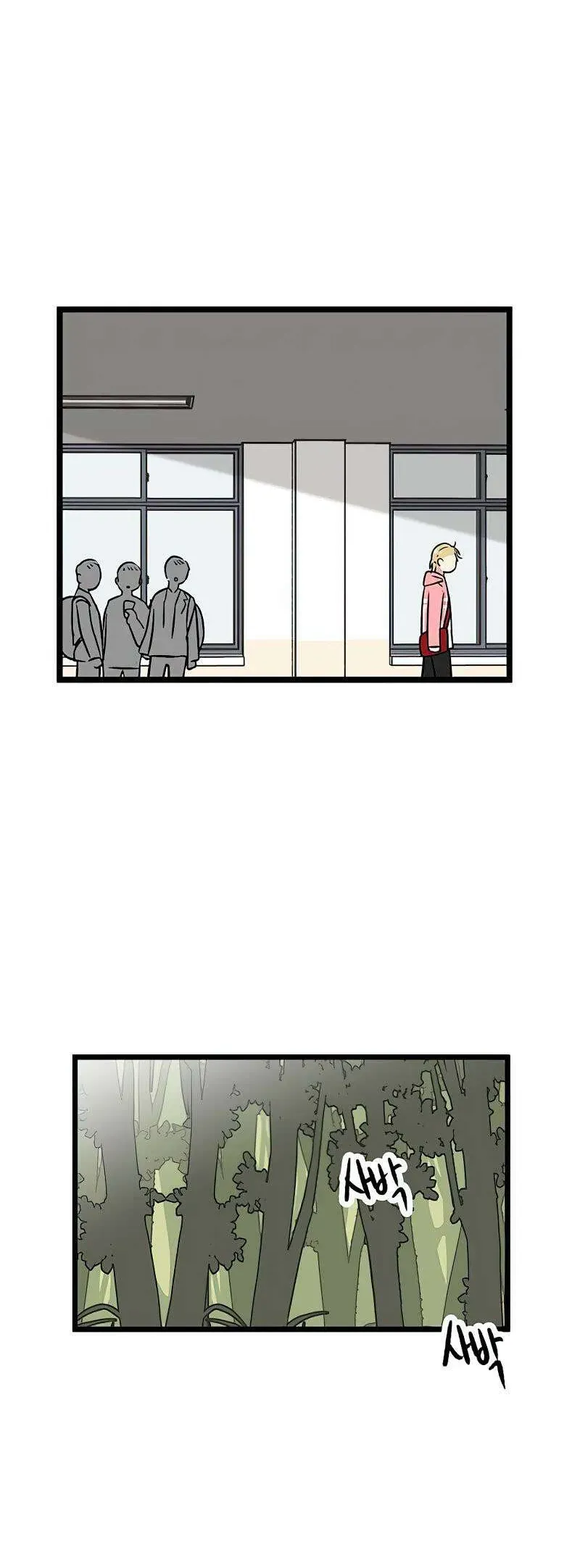 I Have No Home Chap 20 - Next Chap 21