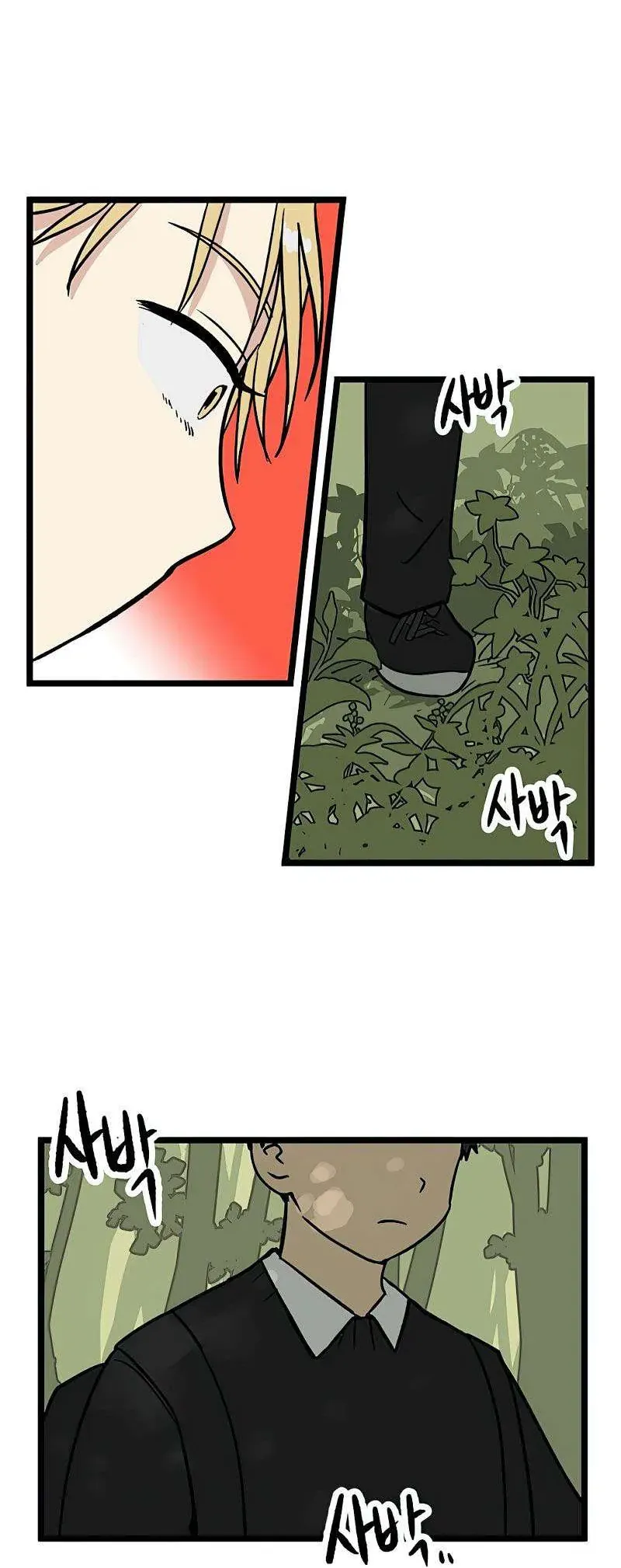 I Have No Home Chap 20 - Next Chap 21