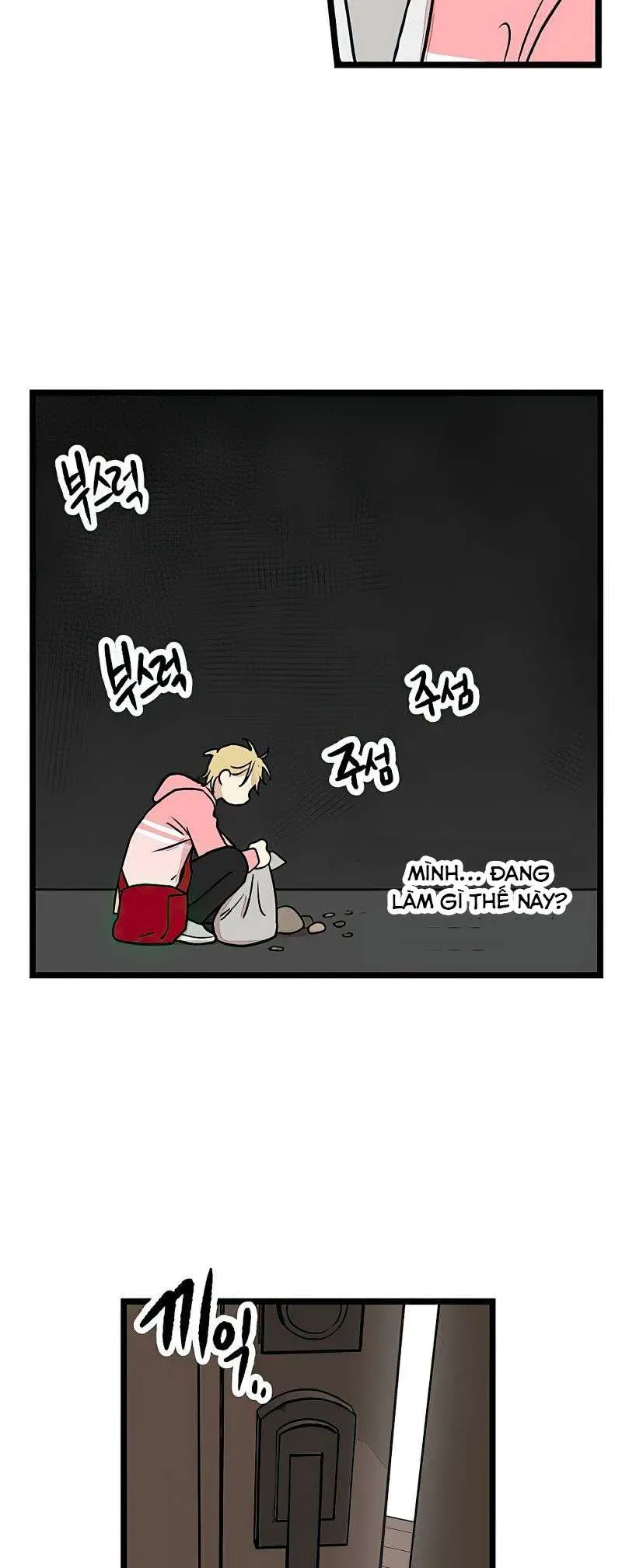 I Have No Home Chap 20 - Next Chap 21