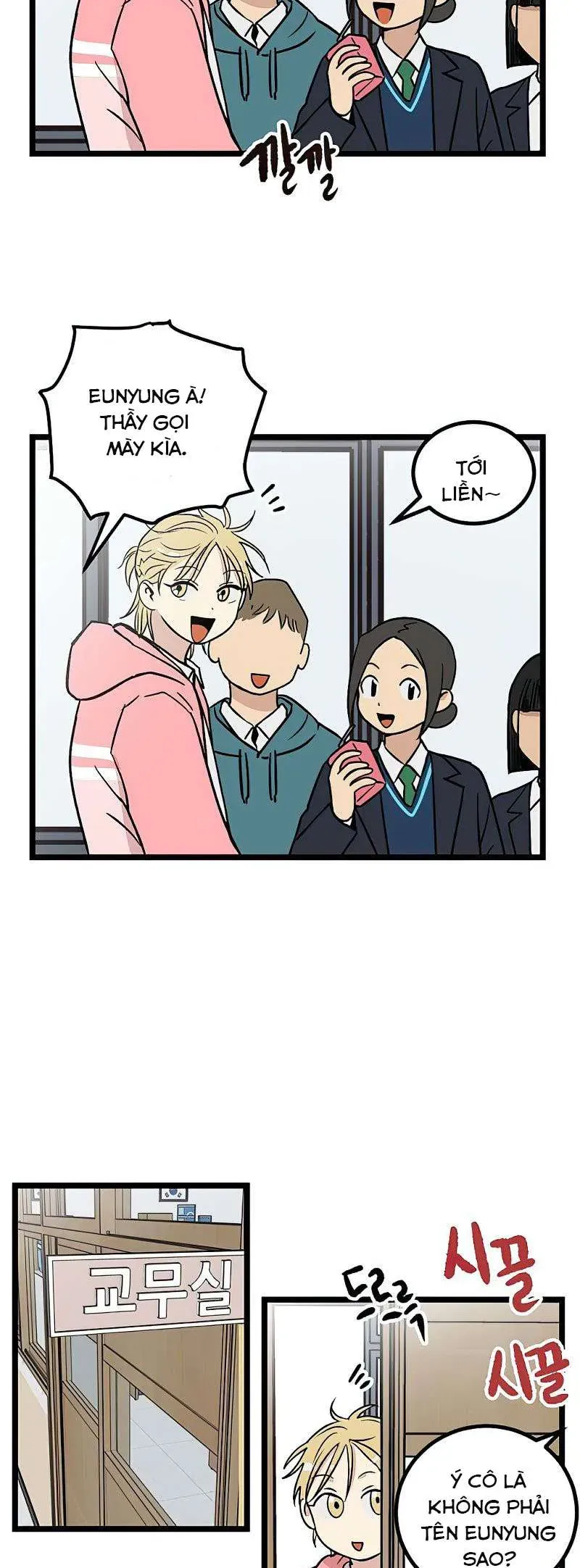 I Have No Home Chap 20 - Next Chap 21