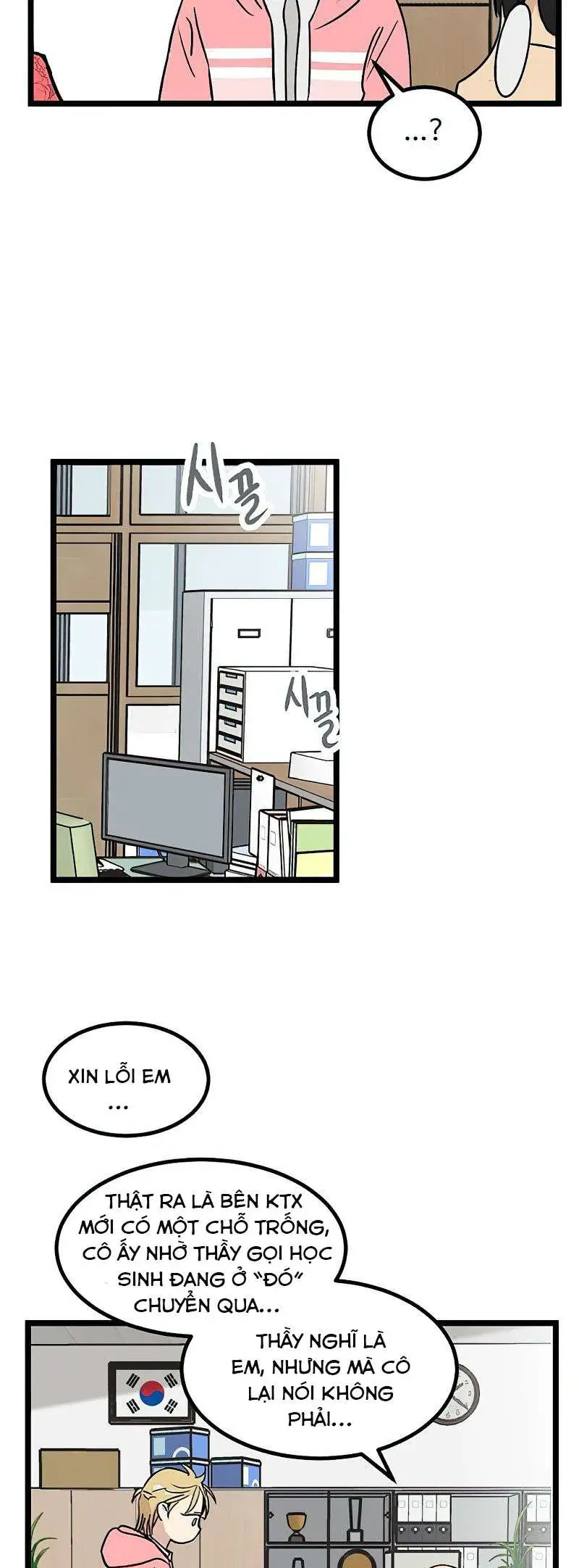 I Have No Home Chap 20 - Next Chap 21