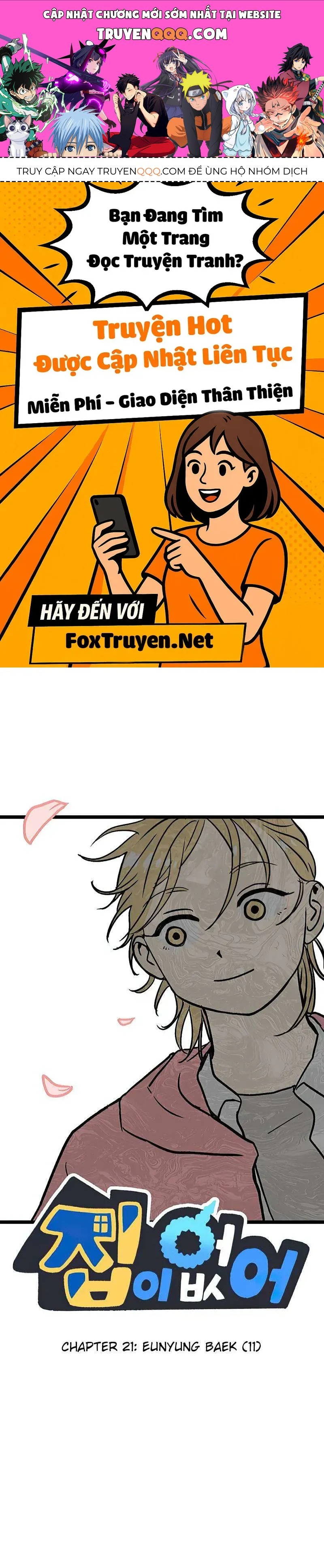 I Have No Home Chap 21 - Next Chap 22