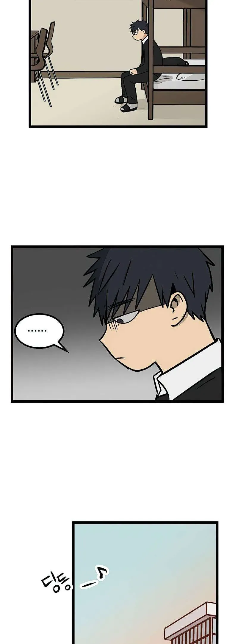 I Have No Home Chap 21 - Next Chap 22