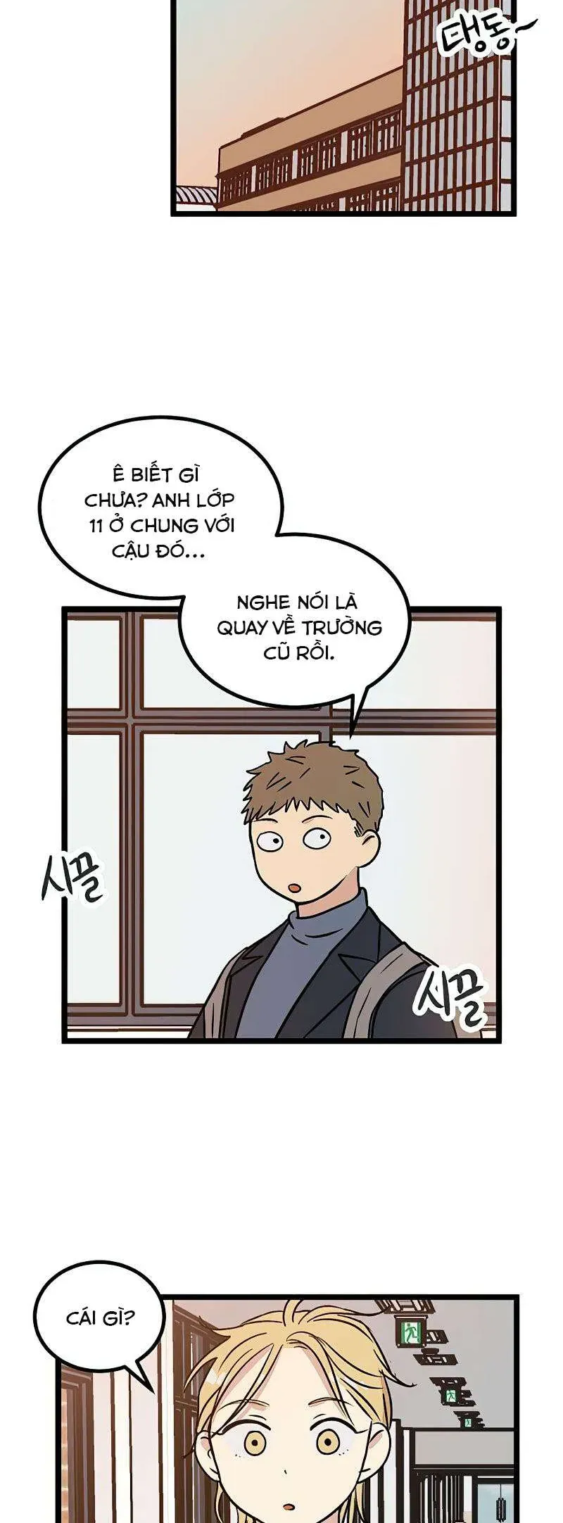 I Have No Home Chap 21 - Next Chap 22