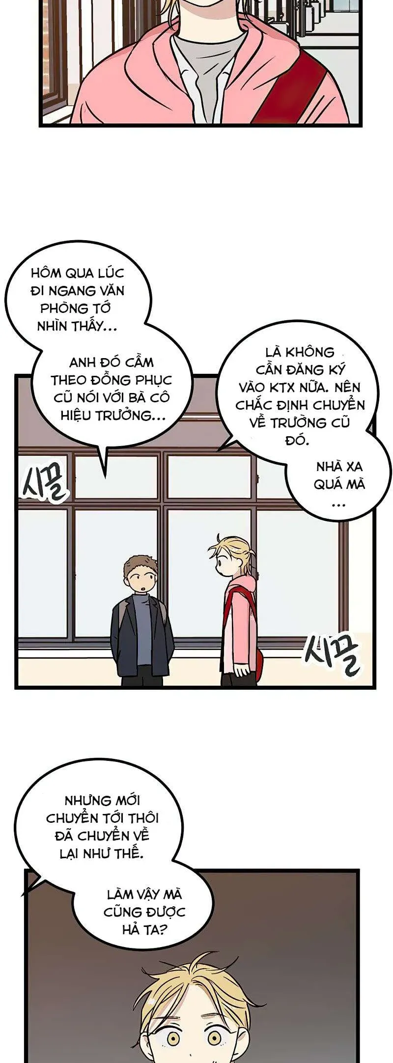 I Have No Home Chap 21 - Next Chap 22