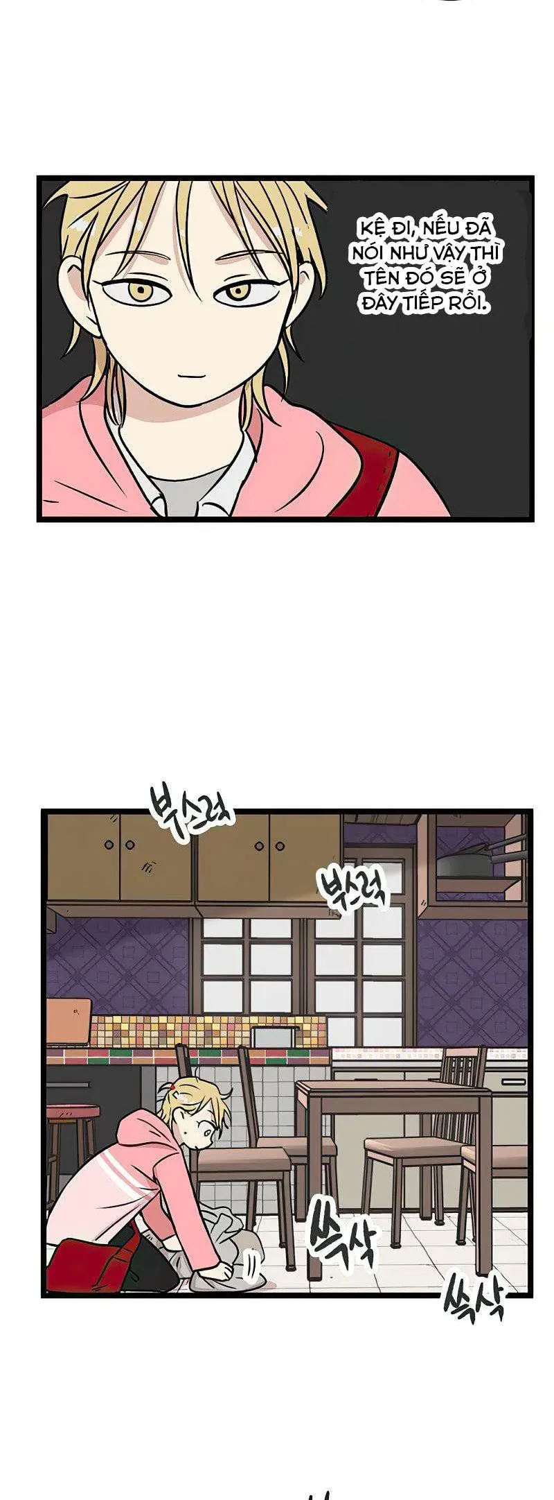 I Have No Home Chap 21 - Next Chap 22