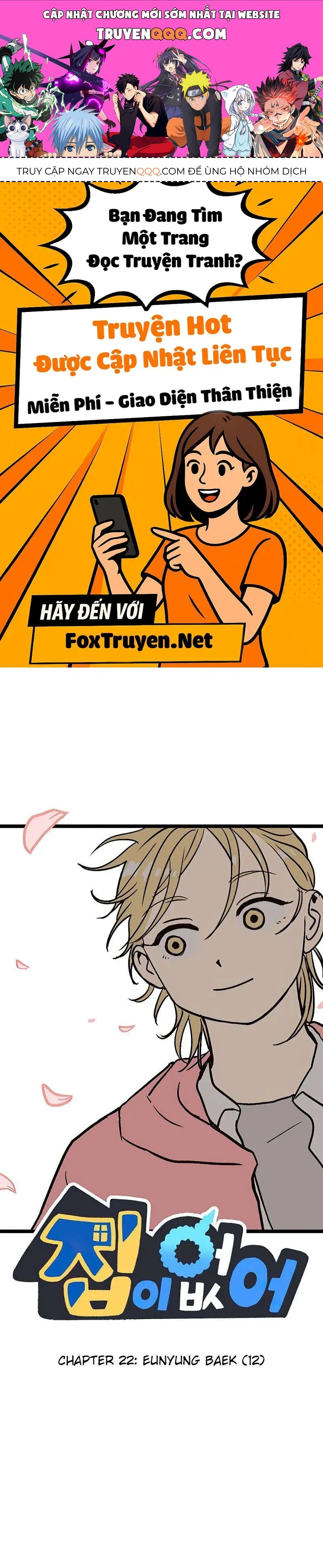 I Have No Home Chap 22 - Next Chap 23