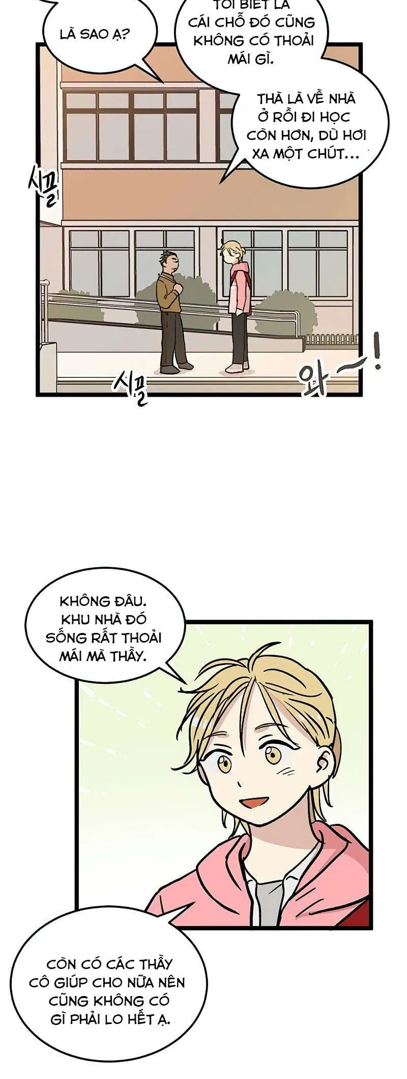 I Have No Home Chap 22 - Next Chap 23