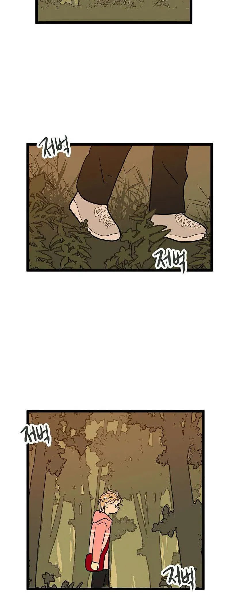 I Have No Home Chap 22 - Next Chap 23