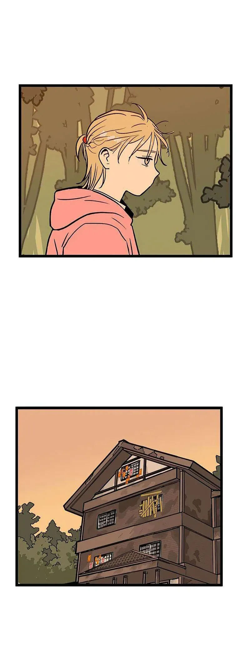 I Have No Home Chap 22 - Next Chap 23