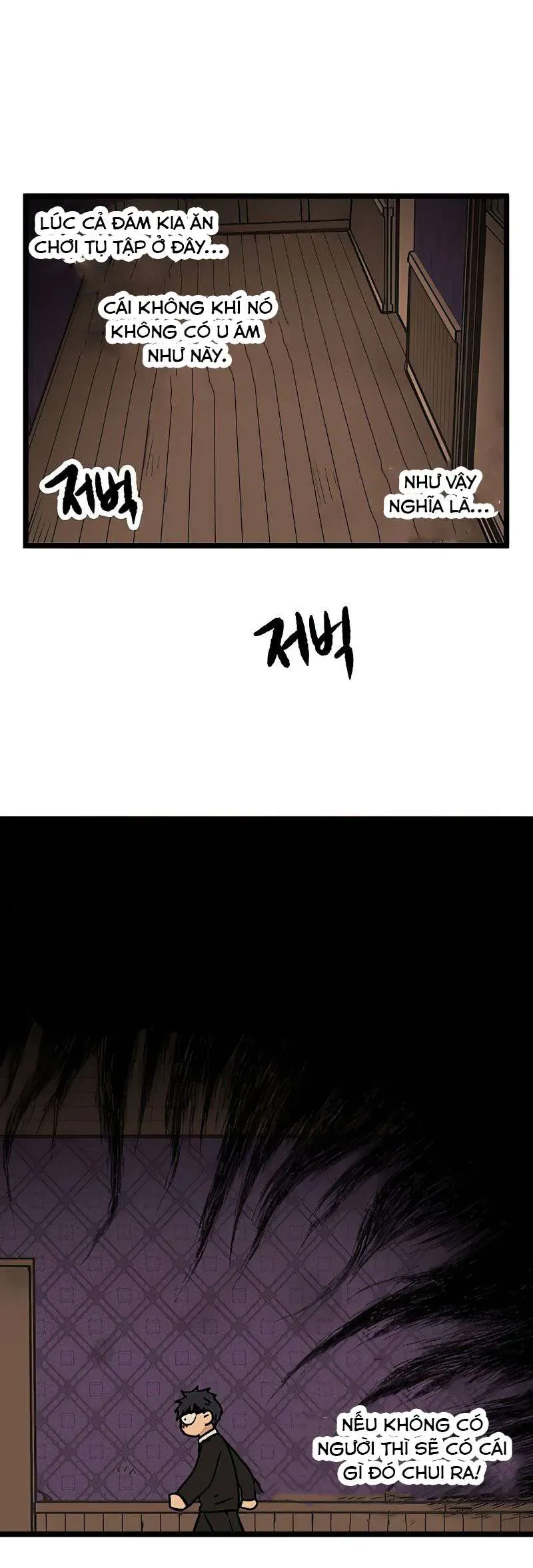 I Have No Home Chap 22 - Next Chap 23