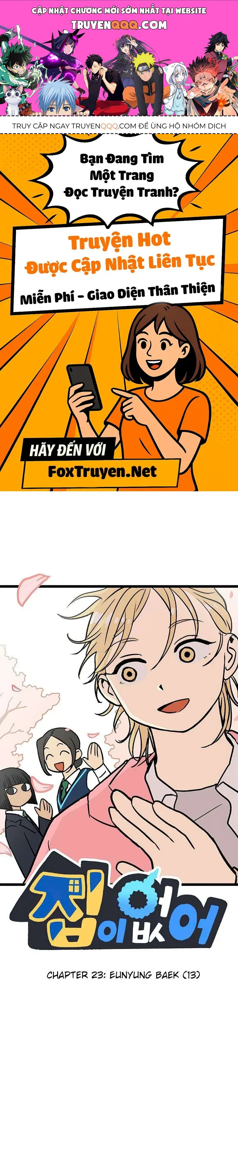 I Have No Home Chap 23 - Next Chap 24