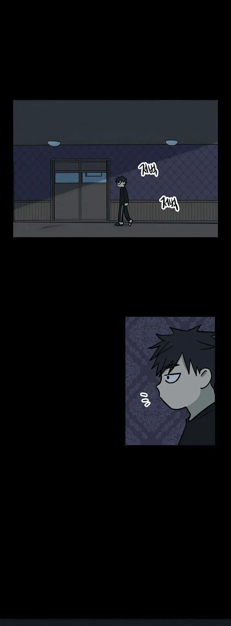 I Have No Home Chap 23 - Next Chap 24