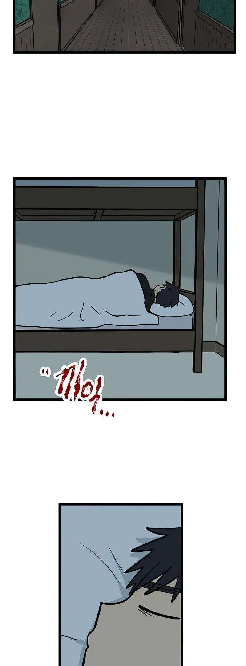 I Have No Home Chap 23 - Next Chap 24