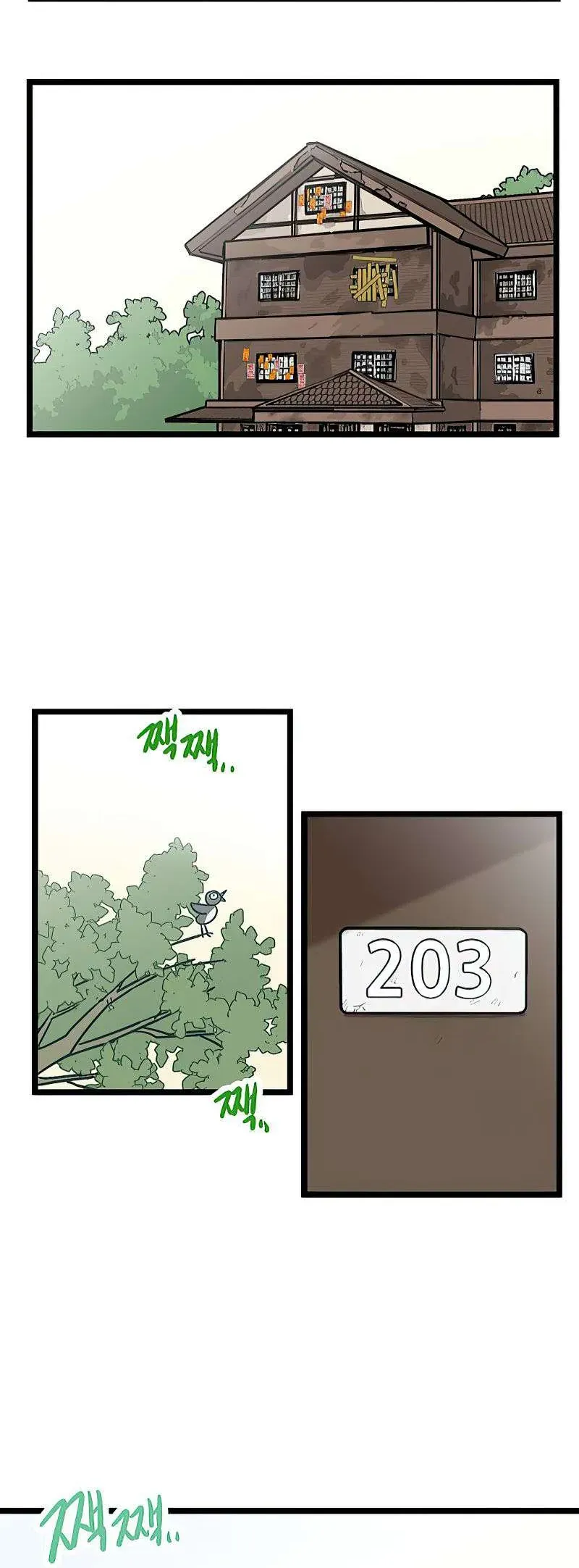 I Have No Home Chap 23 - Next Chap 24