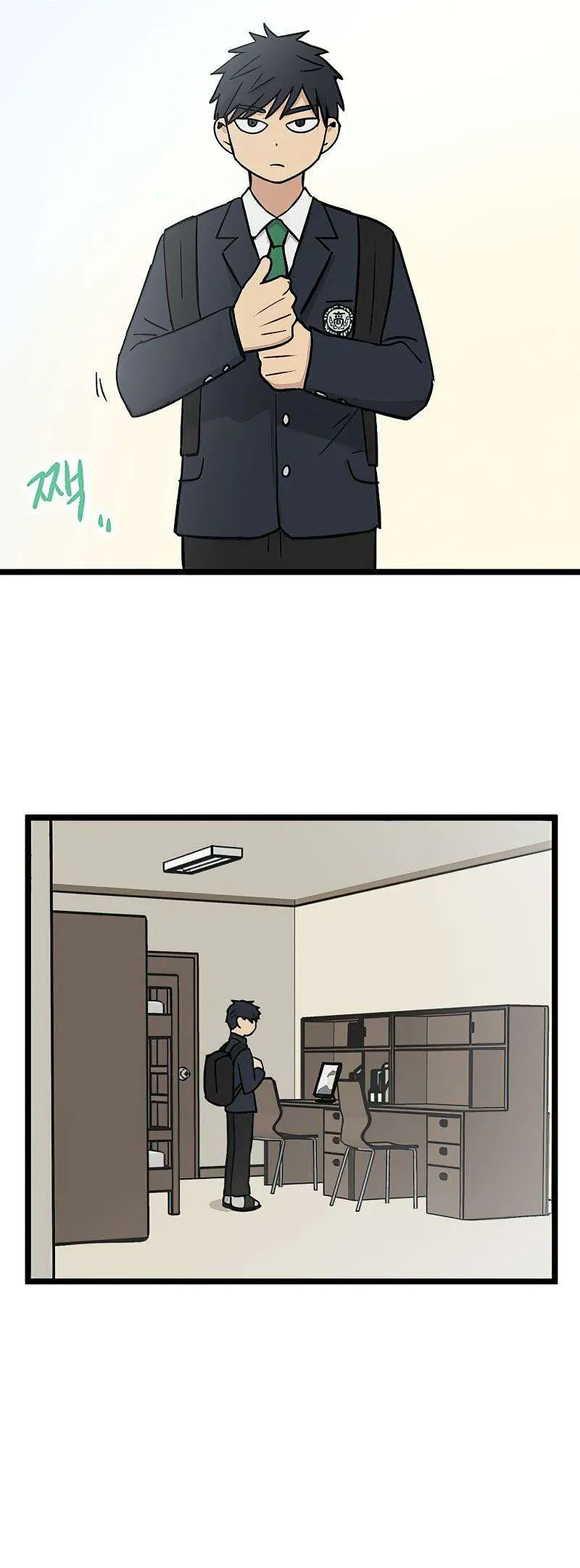 I Have No Home Chap 23 - Next Chap 24