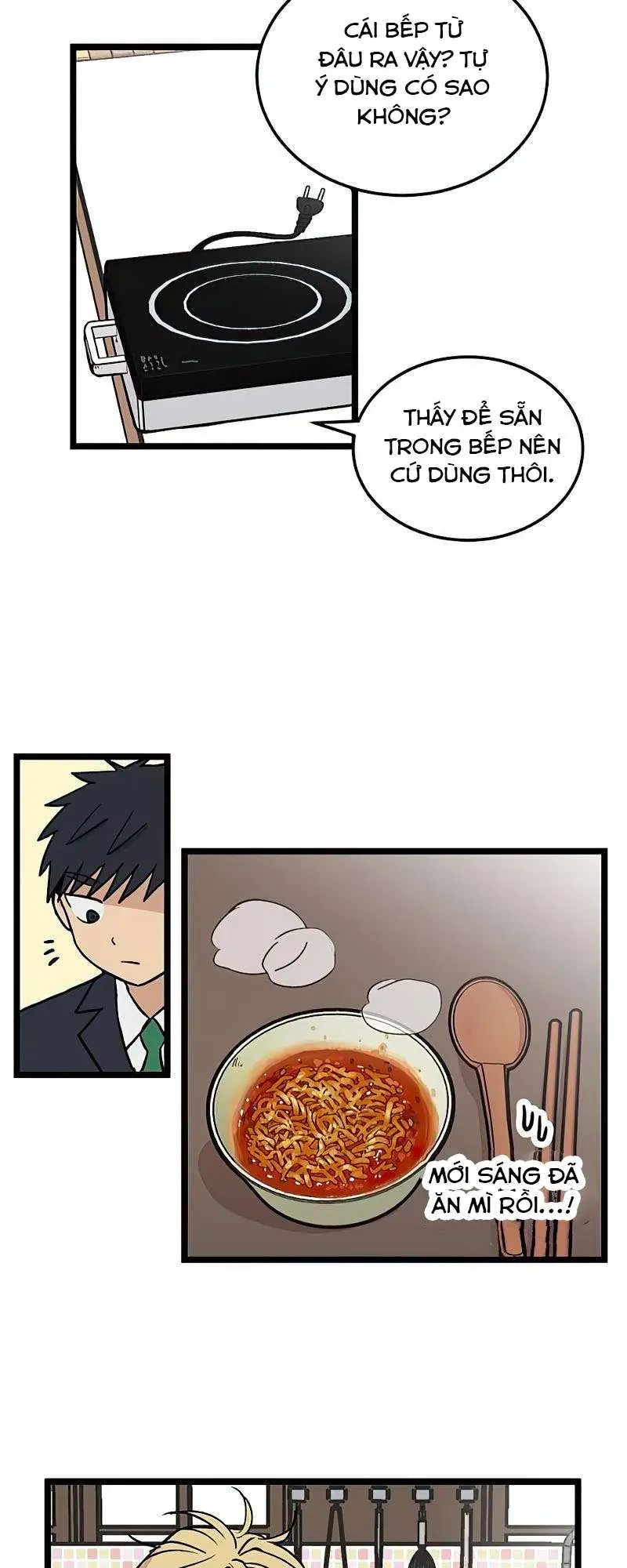 I Have No Home Chap 23 - Next Chap 24