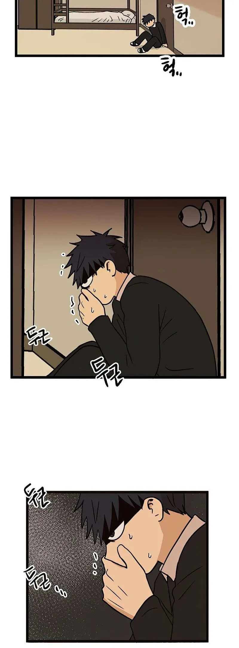 I Have No Home Chap 23 - Next Chap 24