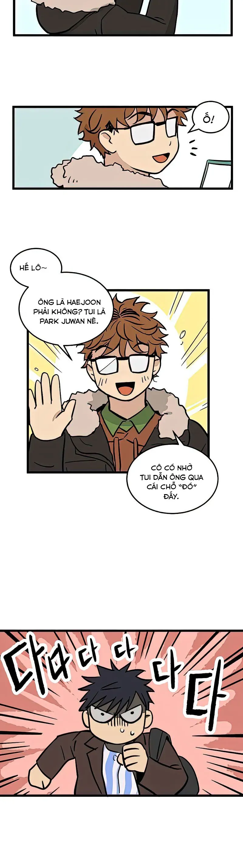 Trang truyện 13
