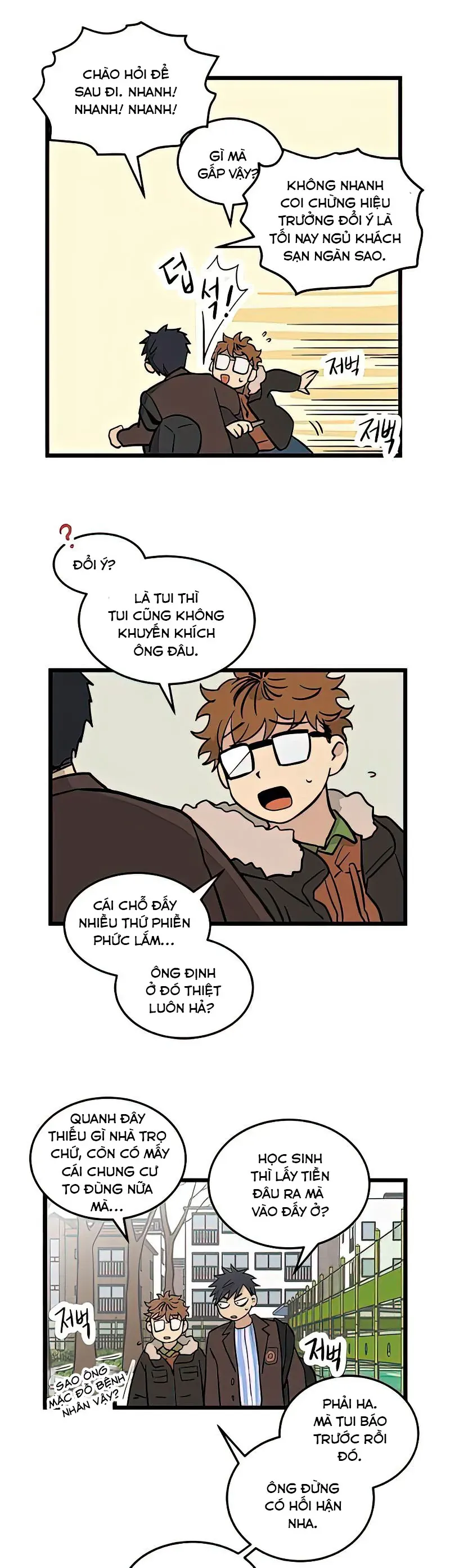 Trang truyện 14