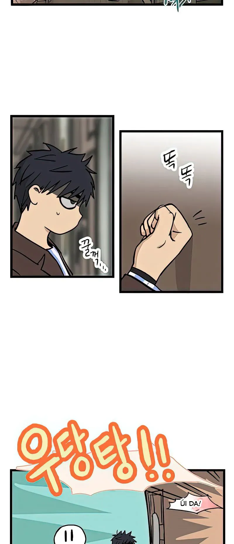Trang truyện 21