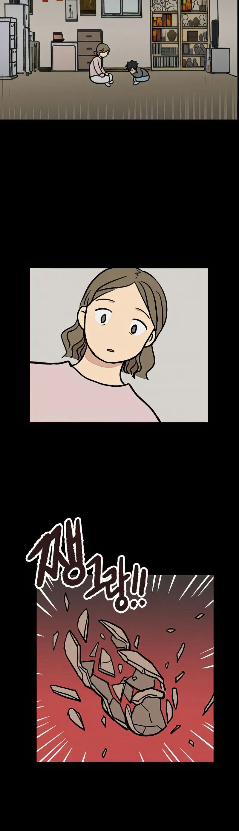 I Have No Home Chap 7 - Next Chap 8