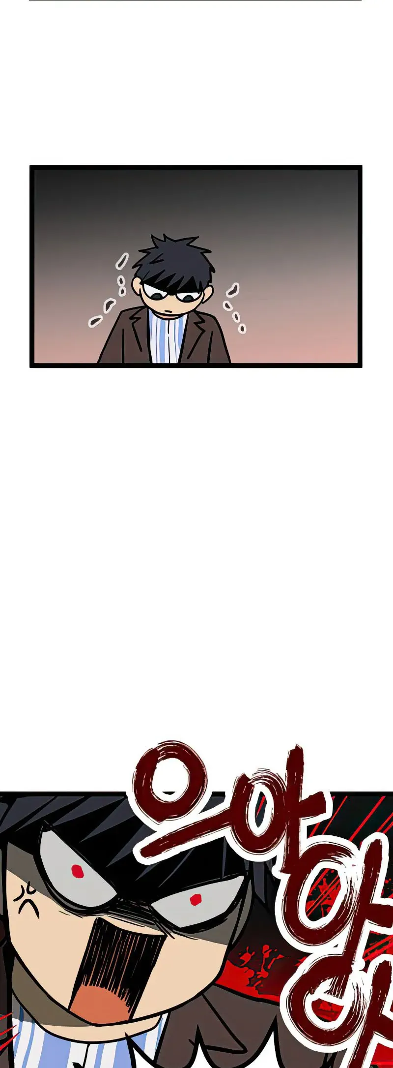 I Have No Home Chap 7 - Next Chap 8