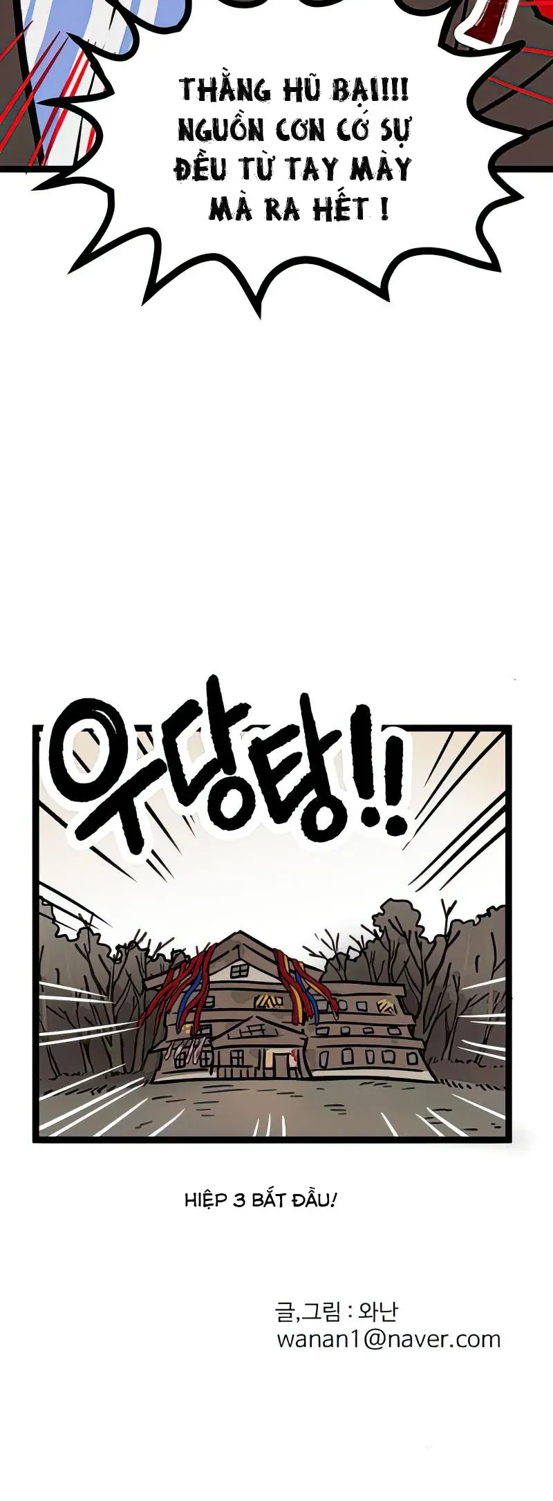 I Have No Home Chap 7 - Next Chap 8