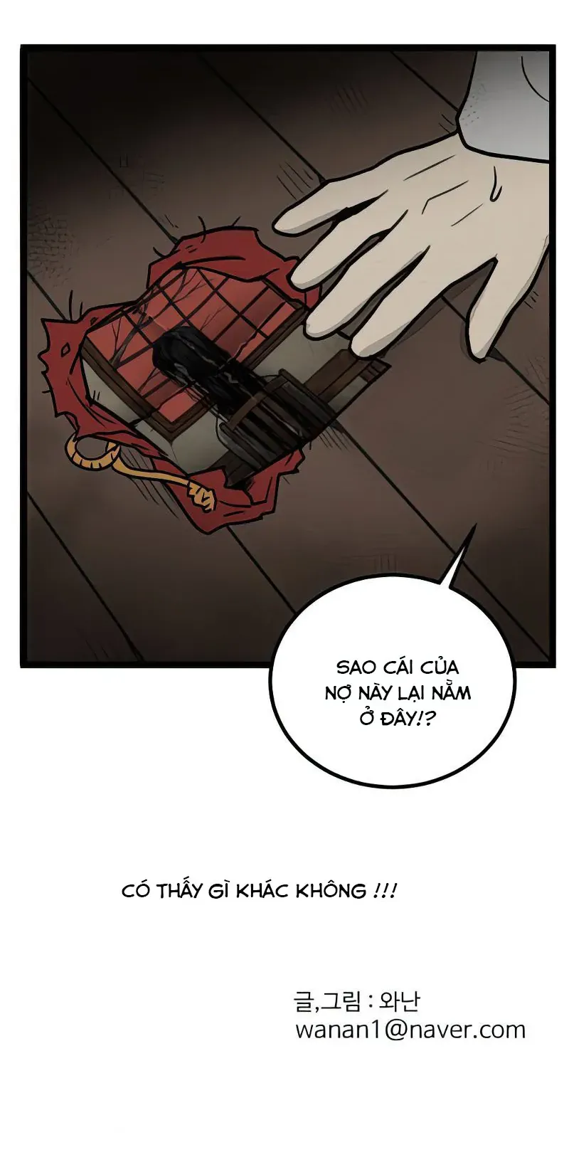 Trang truyện 24