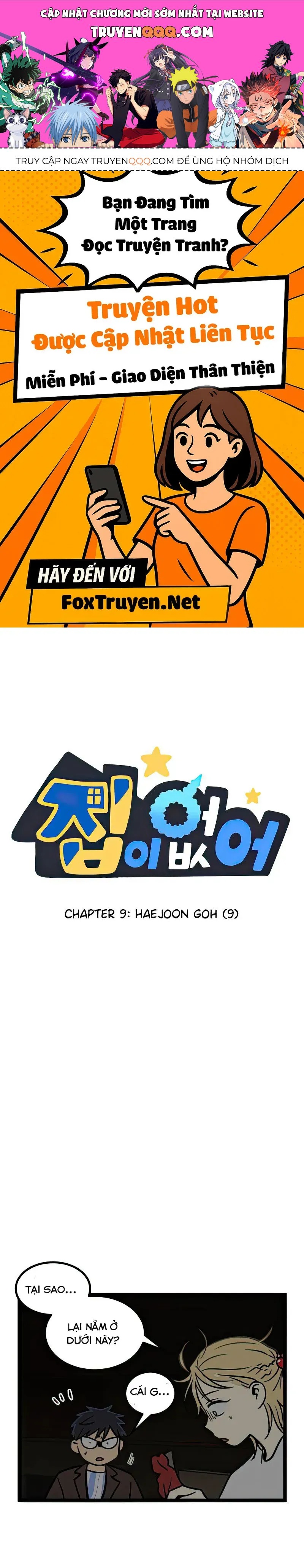 I Have No Home Chap 9 - Next Chap 10