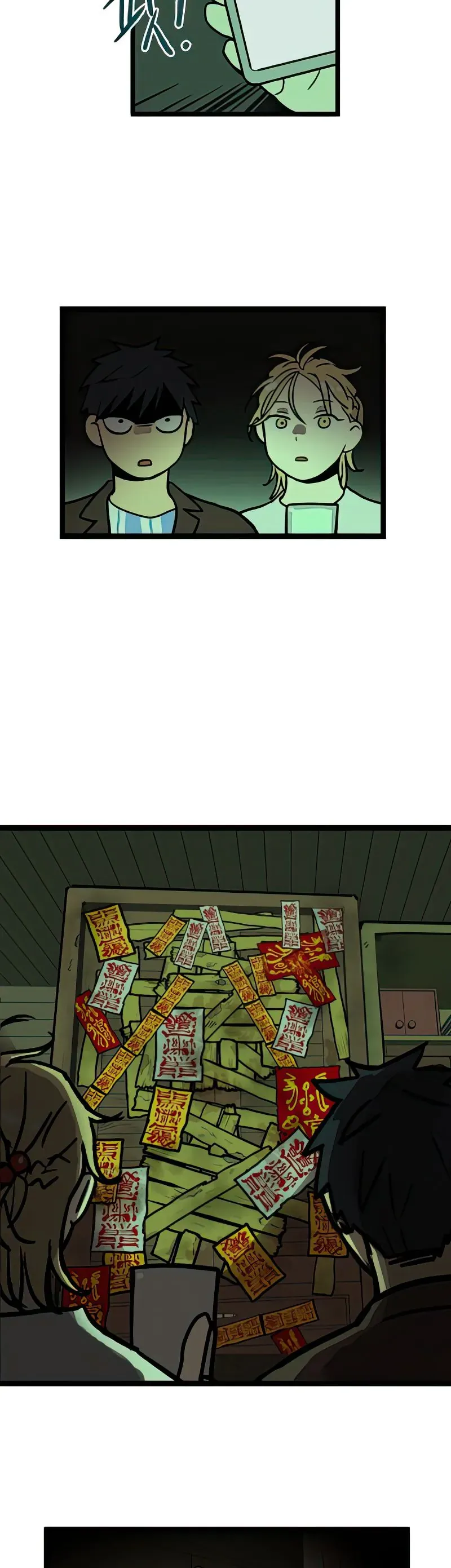 I Have No Home Chap 9 - Next Chap 10