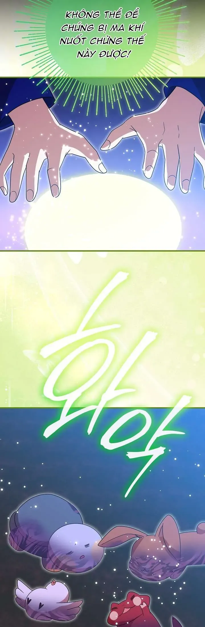 Tôi Đã Vô Tình Quyến Rũ Em Trai Của Nam Chính Chap 59 - Next Chap 60