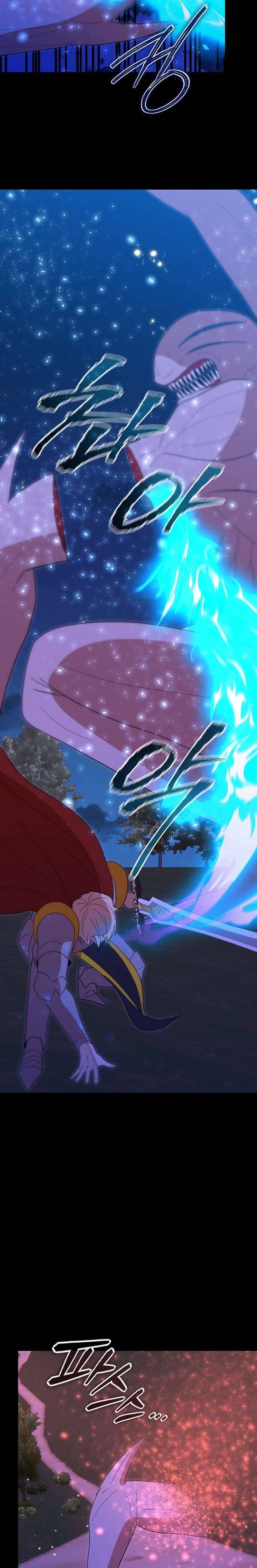 Tôi Đã Vô Tình Quyến Rũ Em Trai Của Nam Chính Chap 60 - Next Chap 61