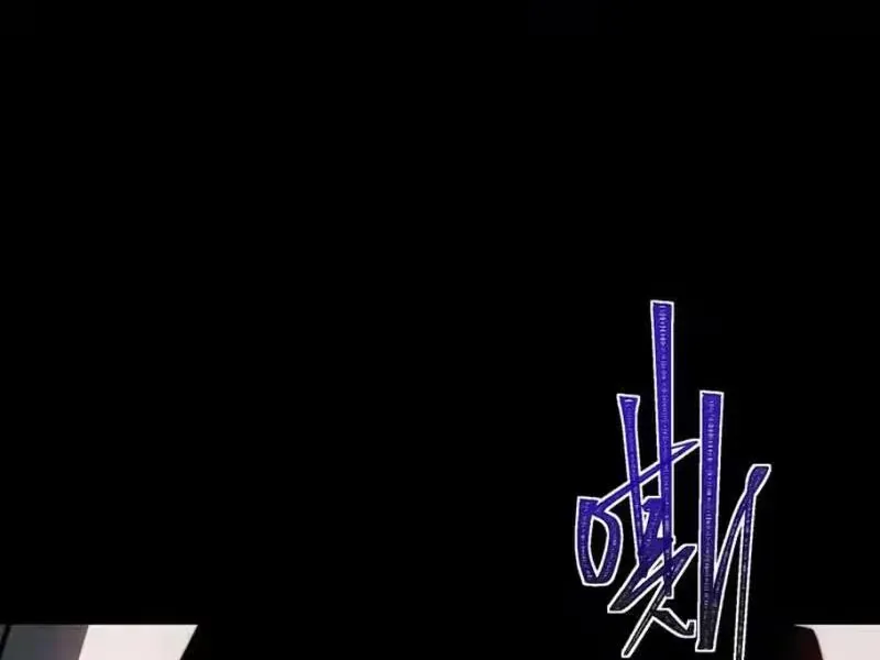 Sau Khi Chia Tay Hoa Khôi, Võ Đạo Của Ta Thẳng Tới Cấp Thần Chap 66 - Next Chap 67