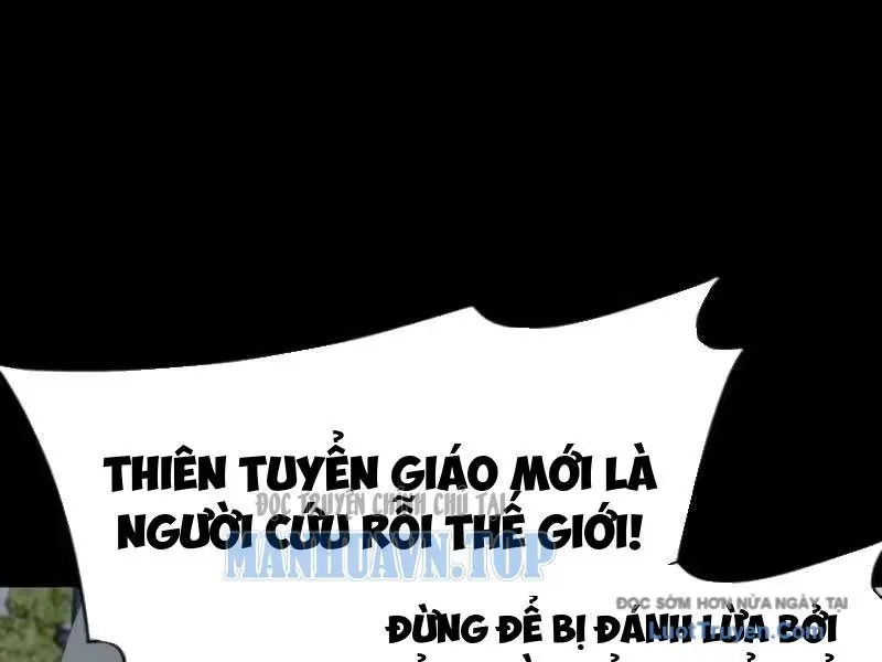 Sau Khi Chia Tay Hoa Khôi, Võ Đạo Của Ta Thẳng Tới Cấp Thần Chap 66 - Next Chap 67