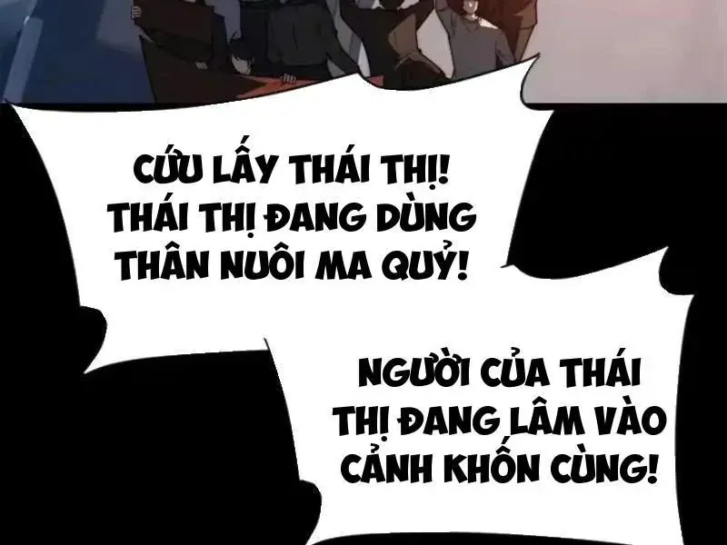 Sau Khi Chia Tay Hoa Khôi, Võ Đạo Của Ta Thẳng Tới Cấp Thần Chap 66 - Next Chap 67
