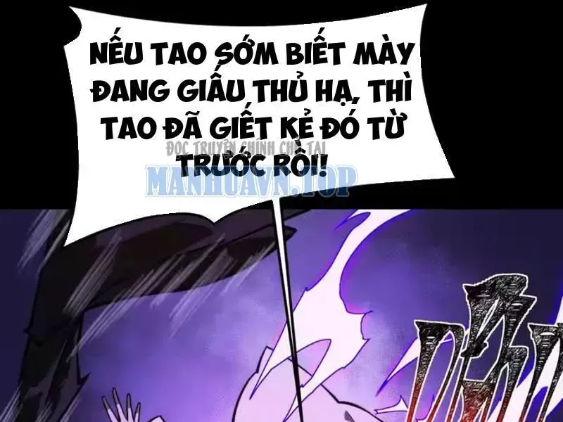 Sau Khi Chia Tay Hoa Khôi, Võ Đạo Của Ta Thẳng Tới Cấp Thần Chap 66 - Next Chap 67