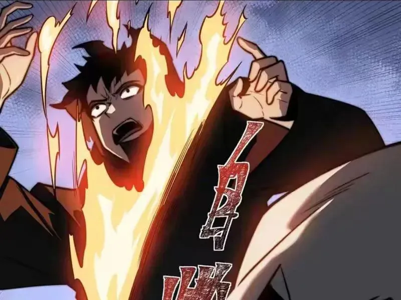 Sau Khi Chia Tay Hoa Khôi, Võ Đạo Của Ta Thẳng Tới Cấp Thần Chap 66 - Next Chap 67