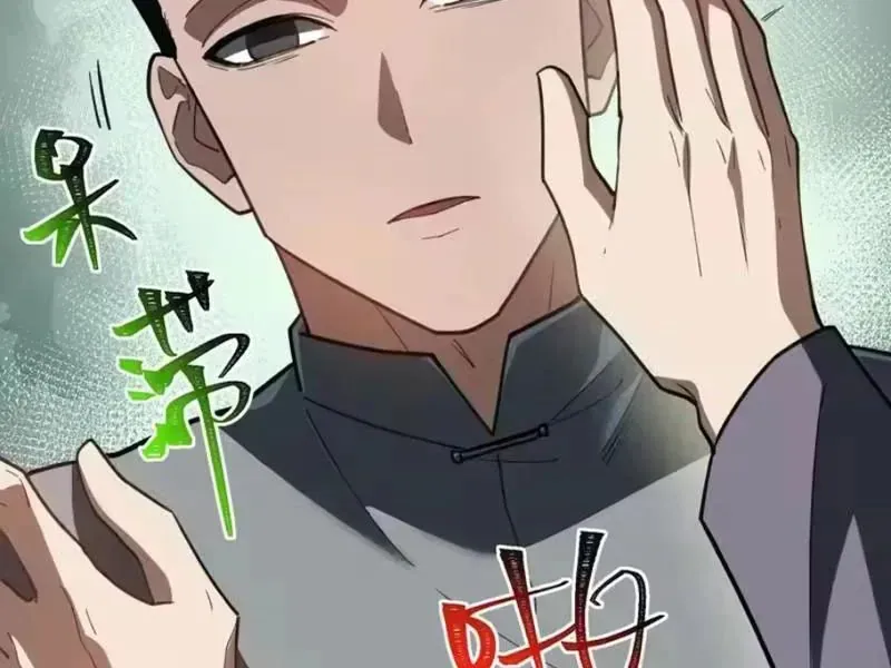 Sau Khi Chia Tay Hoa Khôi, Võ Đạo Của Ta Thẳng Tới Cấp Thần Chap 66 - Next Chap 67