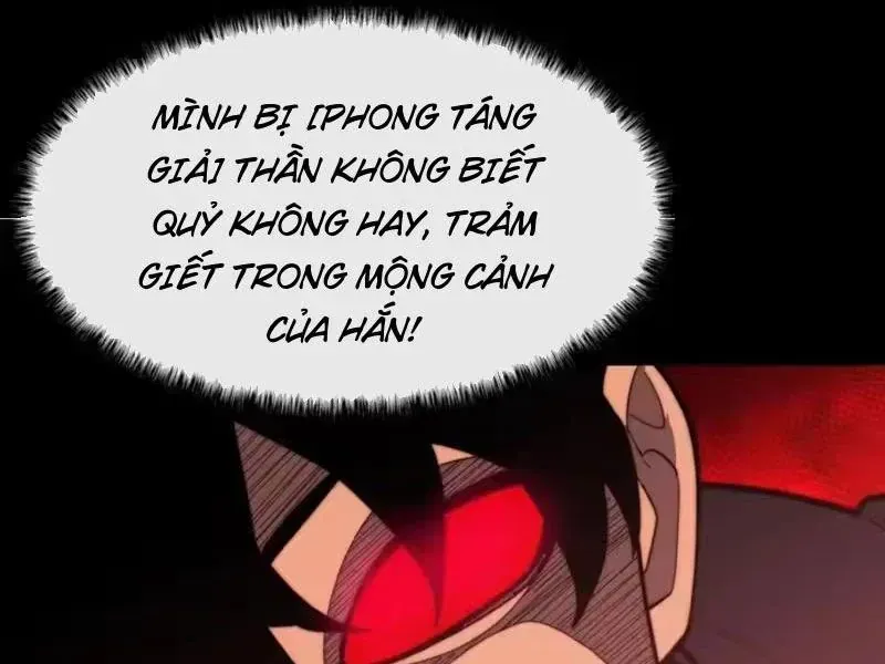 Sau Khi Chia Tay Hoa Khôi, Võ Đạo Của Ta Thẳng Tới Cấp Thần Chap 66 - Next Chap 67
