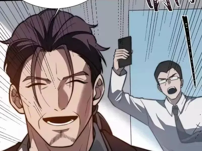 Sau Khi Chia Tay Hoa Khôi, Võ Đạo Của Ta Thẳng Tới Cấp Thần Chap 66 - Next Chap 67