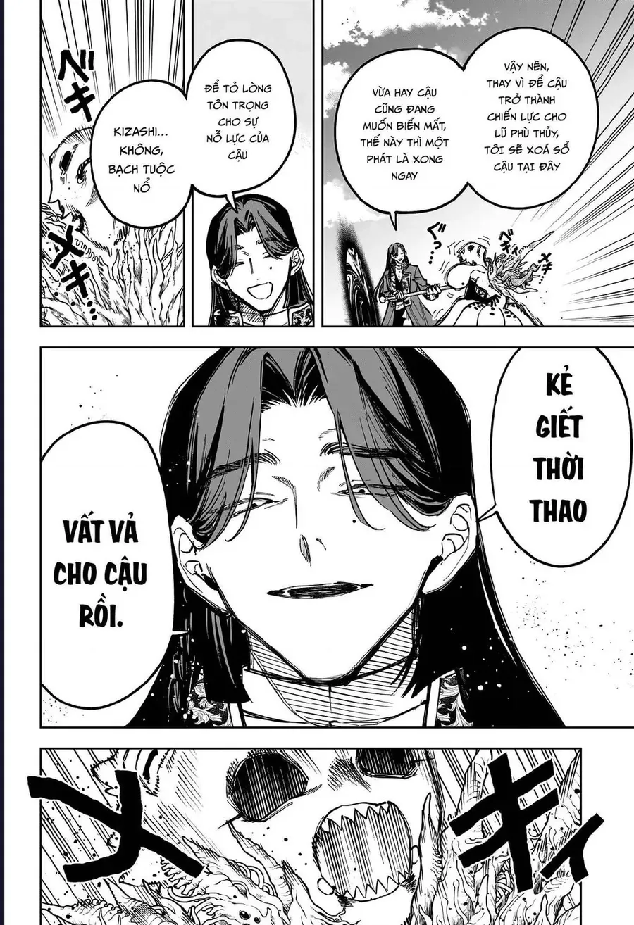 Ichi The Witch Chap 72 - Next Chap 73