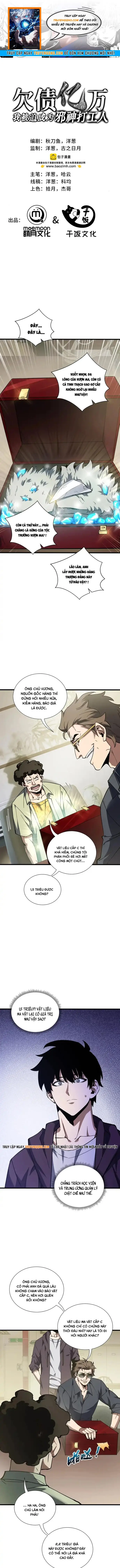 Nợ Nần Chồng Chất, Tôi Bị Ép Làm Osin Của Tà Thần Chap 33 - Next Chap 34