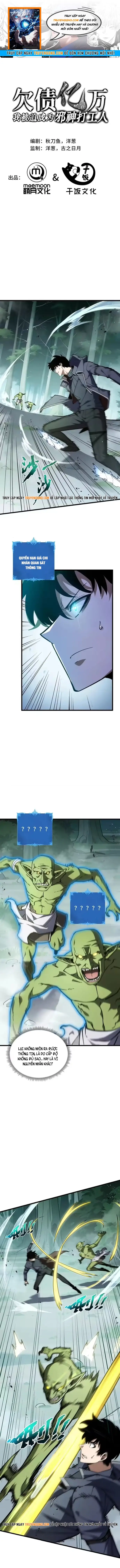 Nợ Nần Chồng Chất, Tôi Bị Ép Làm Osin Của Tà Thần Chap 35 - Next Chap 36