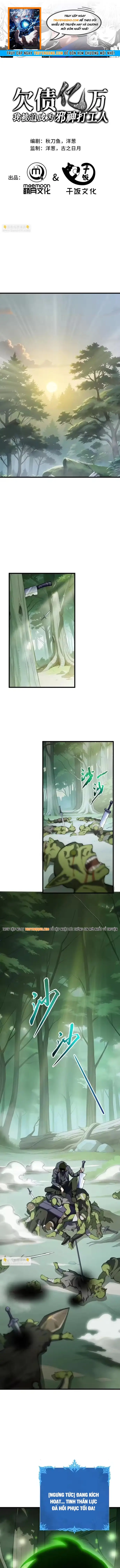 Nợ Nần Chồng Chất, Tôi Bị Ép Làm Osin Của Tà Thần Chap 37 - Next Chap 38