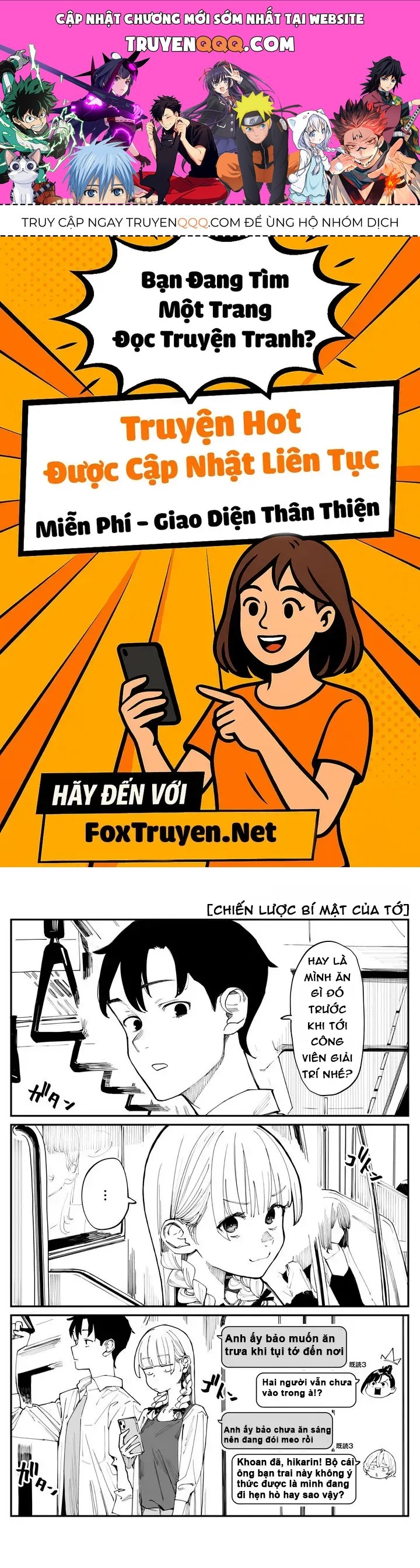 Imasara Desu Ga, Osananajimi Wo Suki Ni Natte Shimaimashita Chap 10 - Next Chap 11